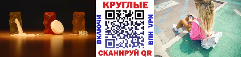 Экстази 280мг  Купить где  Большой Камень 