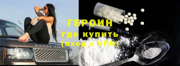 амфетамин Баксан