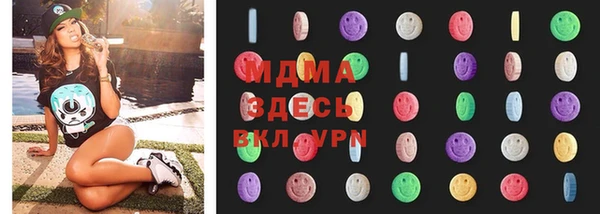 амфетамин Баксан