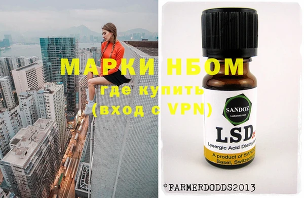 амфетамин Баксан