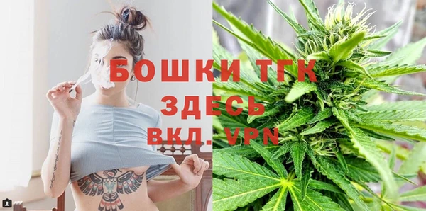 ALPHA PVP Балабаново