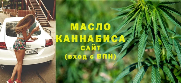 амфетамин Баксан