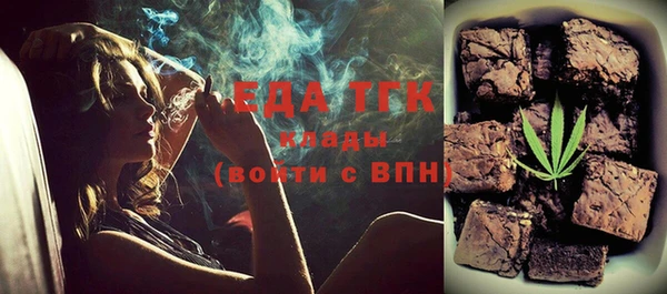 амфетамин Баксан