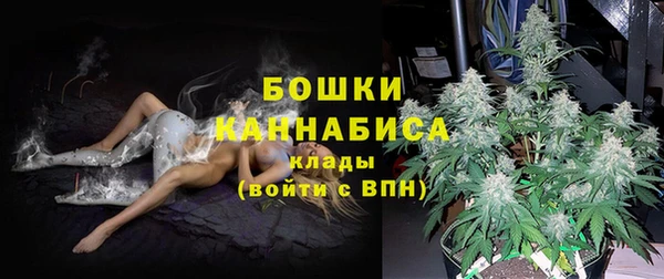 амфетамин Баксан