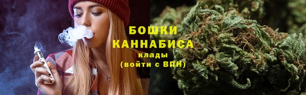 гашишное масло Балахна