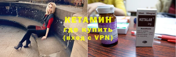 амфетамин Баксан